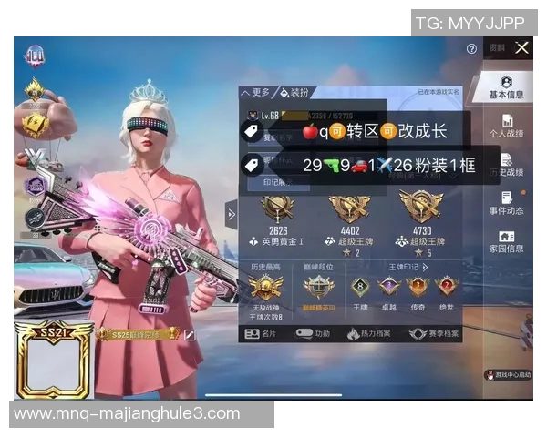 陈娜深度解析和平精英游戏技巧与心得分享，助你提升战斗水平与生存能力